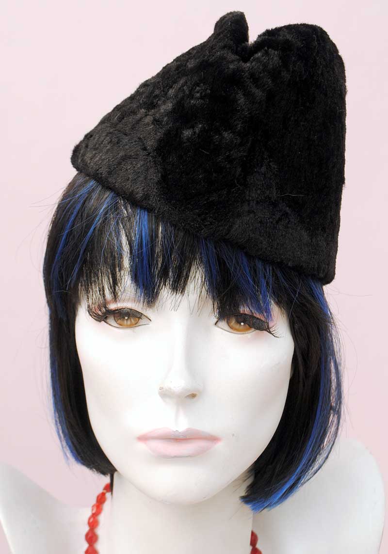 1960s Vintage Black Karakul Hat