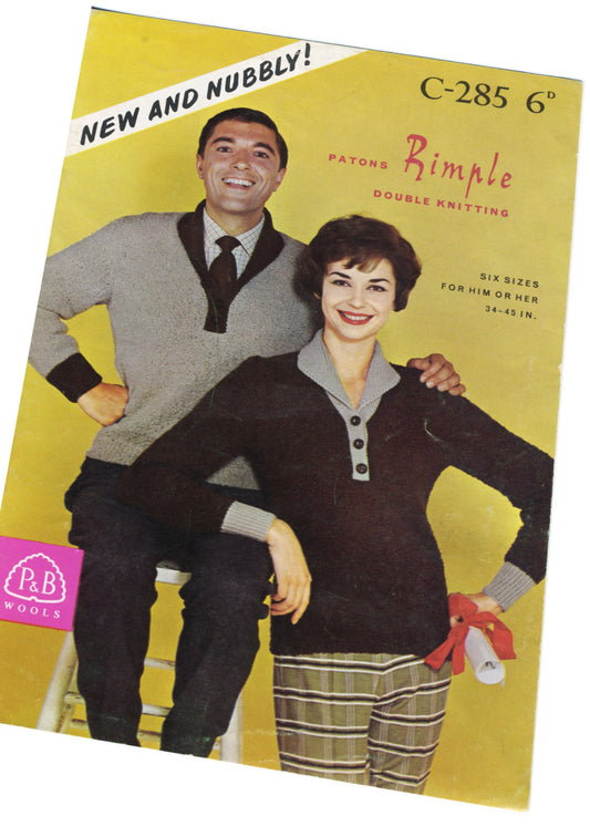 1950s Patons #285-6 Matching Sweaters Knitting Pattern • 34" 45"