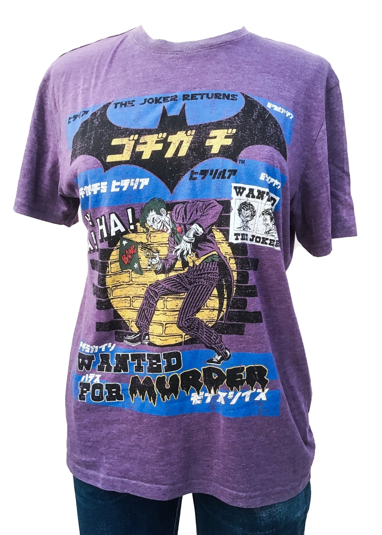 Purple Batman Joker T Shirt