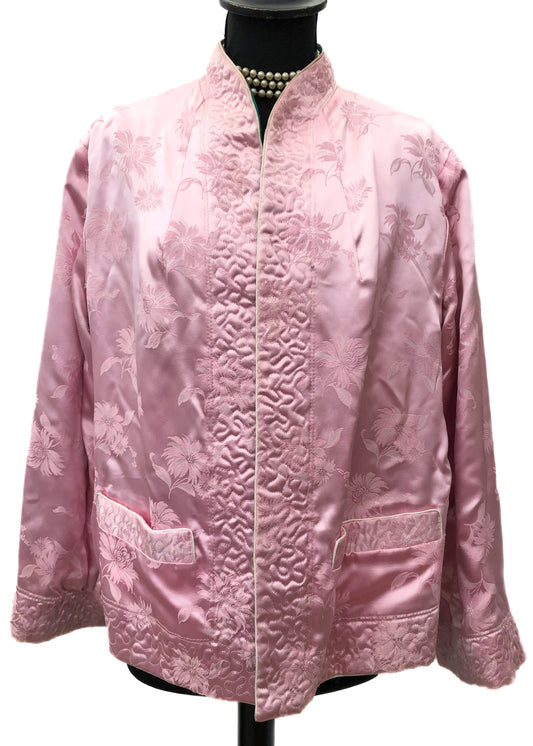 Vintage Chinese Pink & Teal Reversible Jacket • Satin Brocade