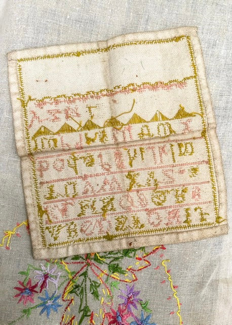 Antique Alphabet Needlework Embroidery Sampler